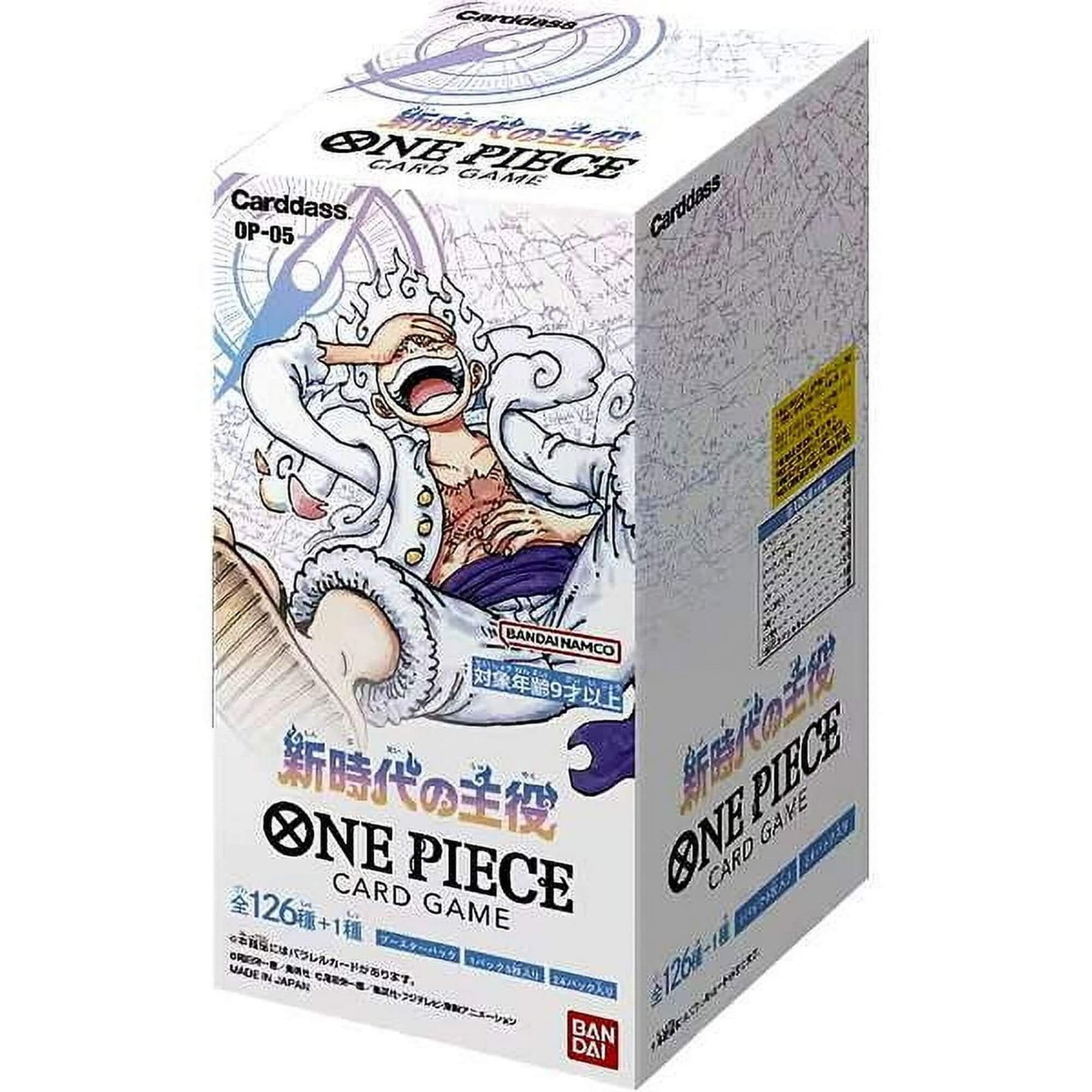 TM-OPCGAOTNWEOP05-BB.jpg